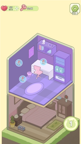 迷你梦幻小屋游戏2