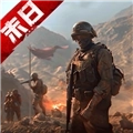 末日进化游戏