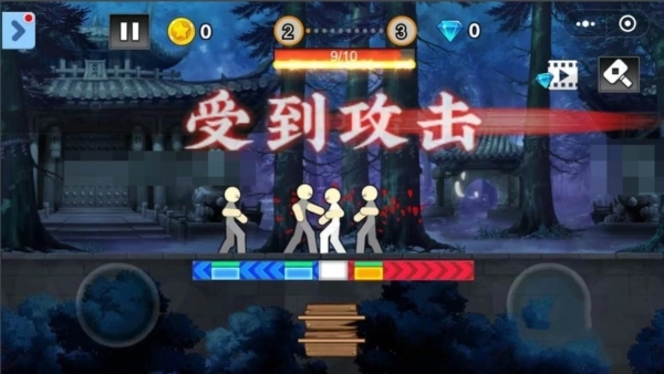 一拳之下正式版下载