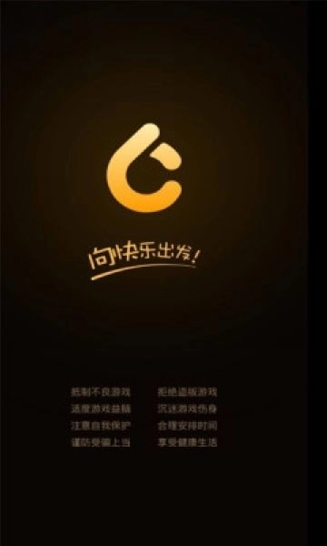 悠然垂钓记最新版2