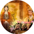 开局一秀女安卓手机版