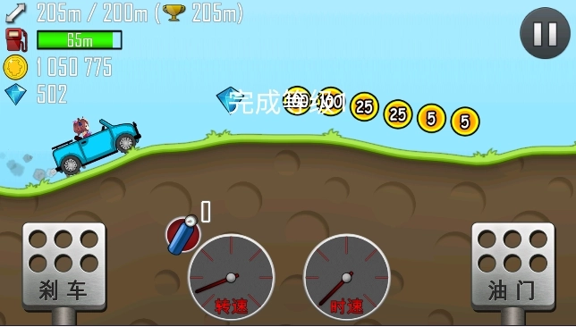 哈基赛车最新版3