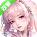 心剑奇缘正版