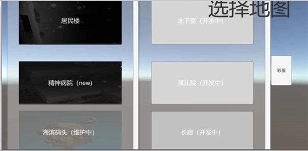宿静之夜