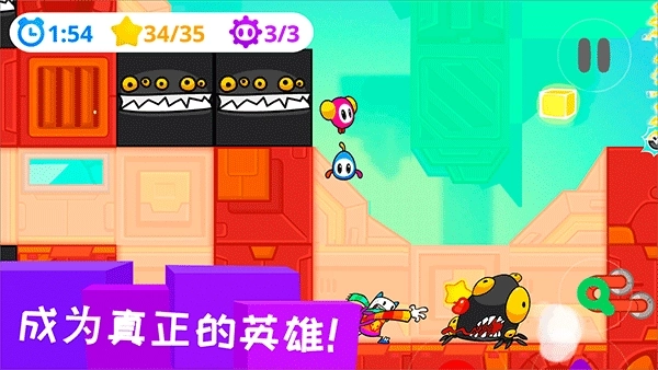 凯奇大冒险3
