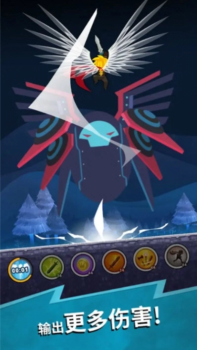 taptitans2国际服正版下载