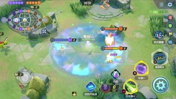 宝可梦大集结国际服最新版1