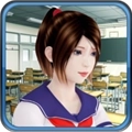 高中女孩模拟器