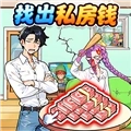 爆笑脑洞社