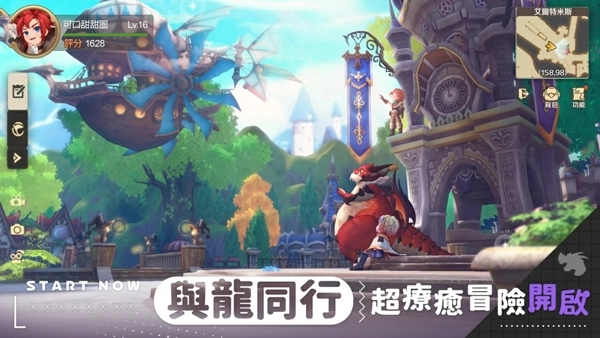 卡利兹传说3