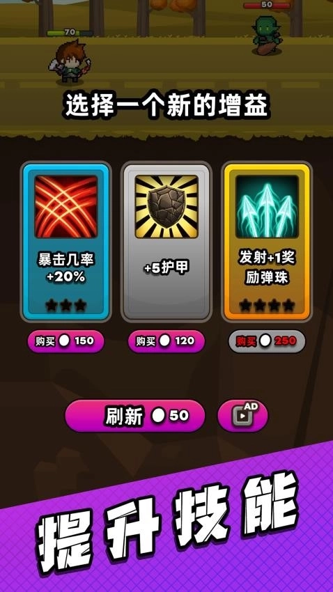 管道梦工厂正版3
