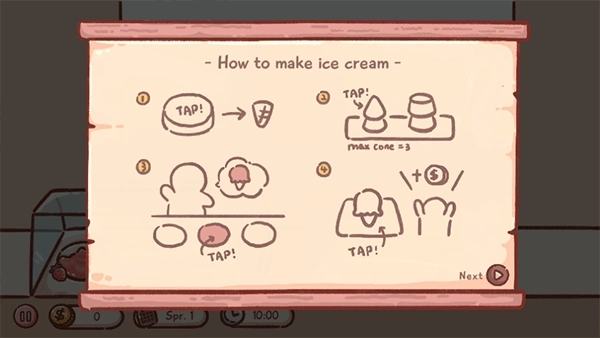 ice cream truck正版2