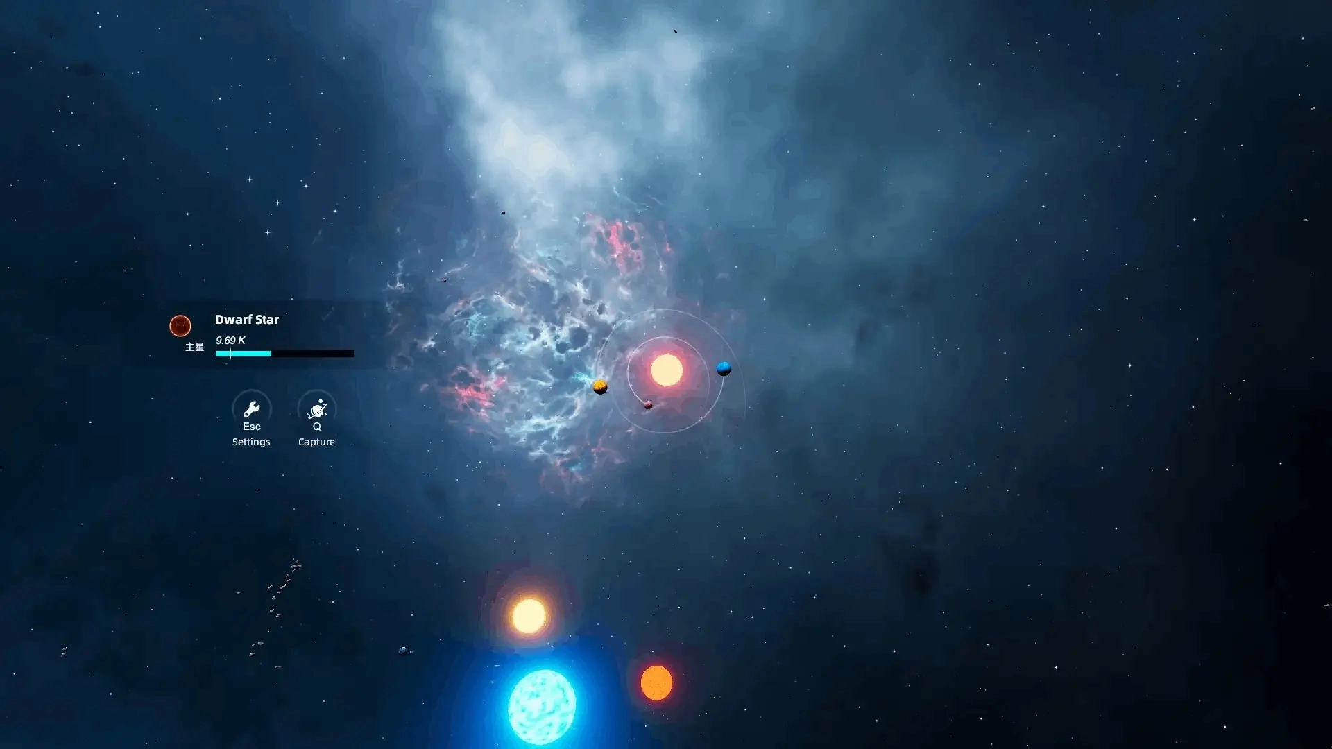 流浪星球手机移植版