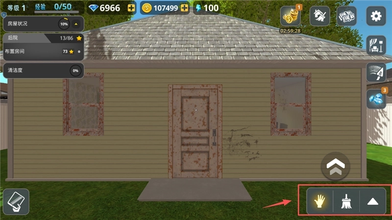房屋建造大师游戏手机版下载