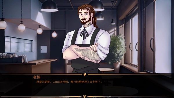 怪胎马戏团游戏1