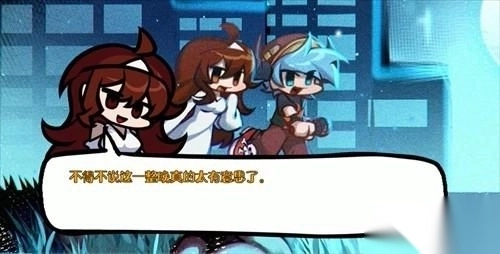 fnf国人优质模组手机版下载
