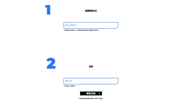 汹涌海豚台服安卓版下载