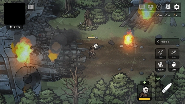 物种战争2启示录单机版下载