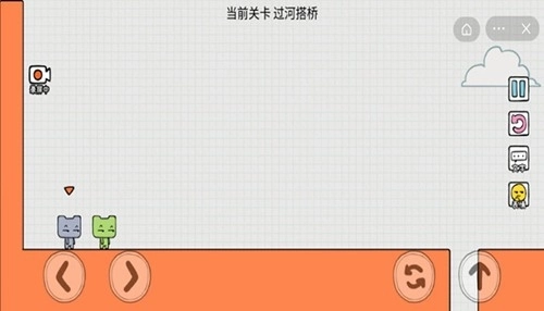 友尽派对正版3