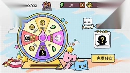 友尽派对正版手机下载