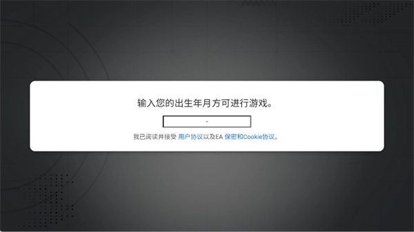 F1移动赛车安装下载