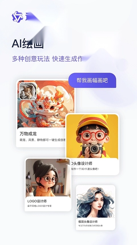阿里千问3