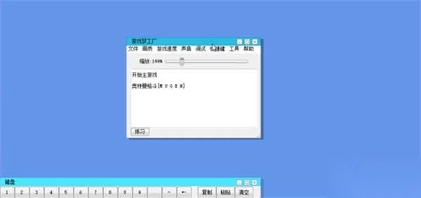 mugen奥特曼2手机版安装下载