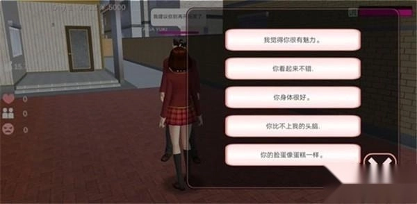 樱花校园模拟器七七酱同款正版下载