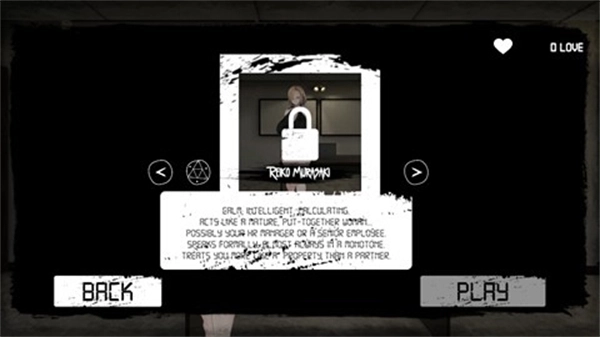 病娇女孩模拟器手机下载