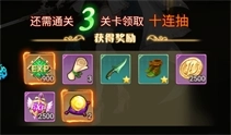 天魔劫安装包下载