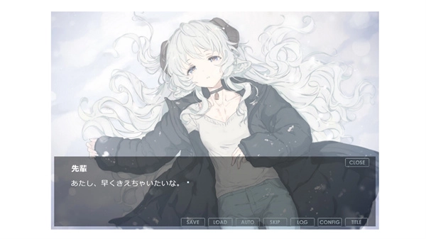 氤氲之白手机版4