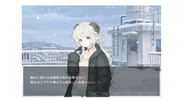 氤氲之白手机版3