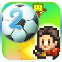 冠军足球物语2离线版