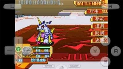 数码宝贝日光手机版安装下载