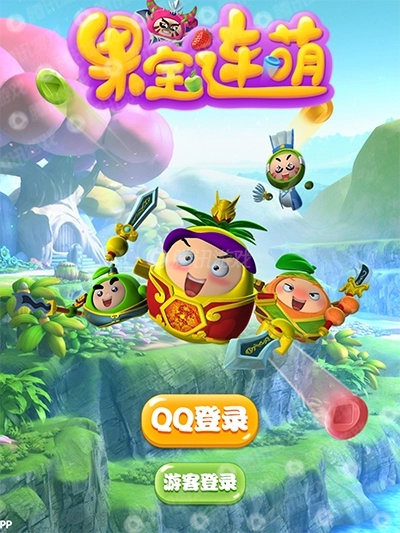 果宝连萌手游版下载