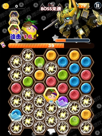 果宝连萌2