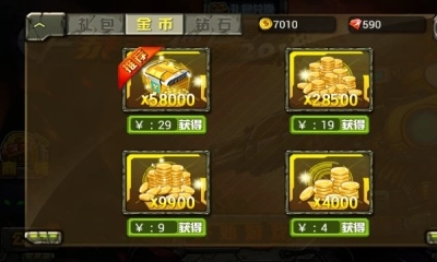 CF暴击僵尸2015