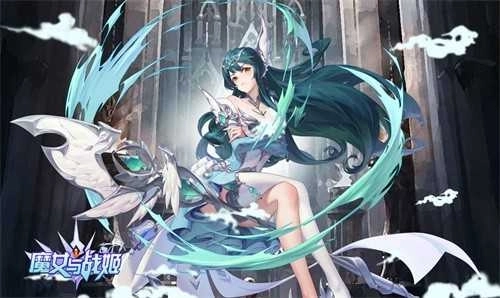 魔女与战姬官方版下载