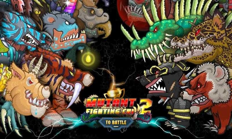 鏖战三国像素版