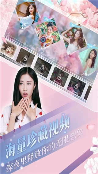 心动回忆全女友游戏3