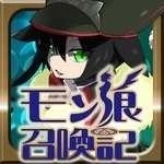 魔物娘召唤记(Monster Girls)