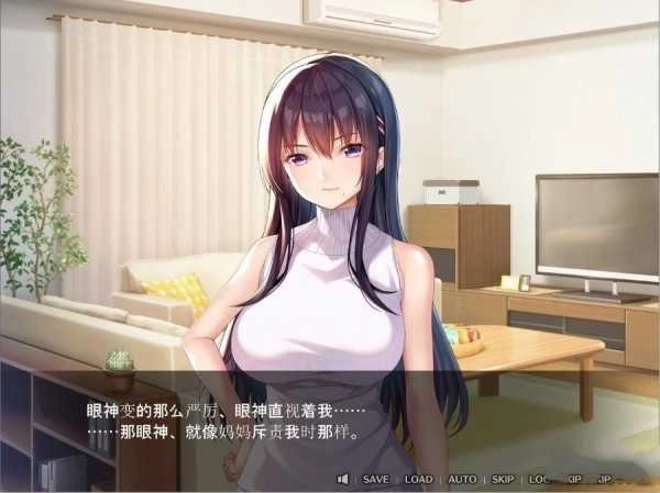请停手吧姐姐大人要断了全CG汉化版最新下载