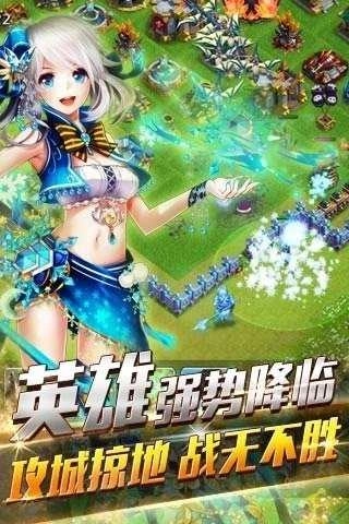 迷你帝国最新版手游下载