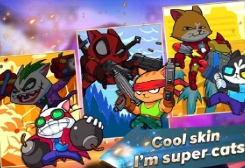 SuperCat2