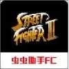 九人街霸