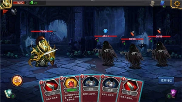 迷失古堡汉化版4