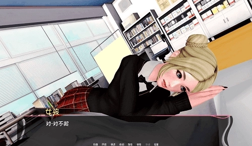 murmur低语汉化版3