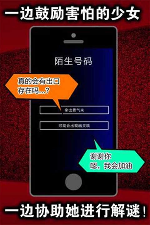 声之寄托(Koetayond)2