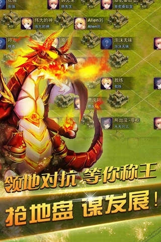 迷你帝国最新版4