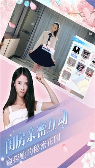 心动回忆全女友游戏5